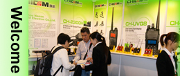 2015 HK China Globalsources Sourcing Fair (Spring Edition) 