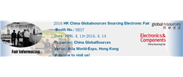 2016 HK China Globalsources Sourcing Fair (Spring Edition)