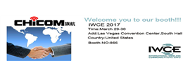 IWCE 2017