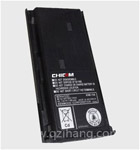 Battery KNB-15