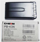 Battery PB-43N