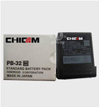 Battery PB-32