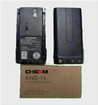 Battery KNB-14