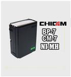 Battery BP-7，CM-7