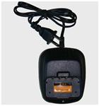 Charger  QH-320