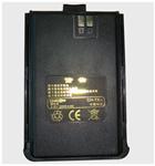 Battery CH-800