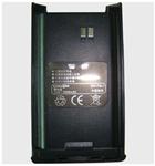 Battery   QH-320